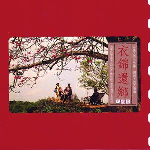 中文字幕三级久久久久久
