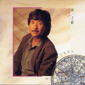 中文字幕三级久久久久久
